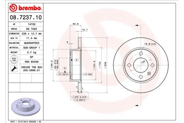 Brembo Δισκόπλακα - 08.7237.10