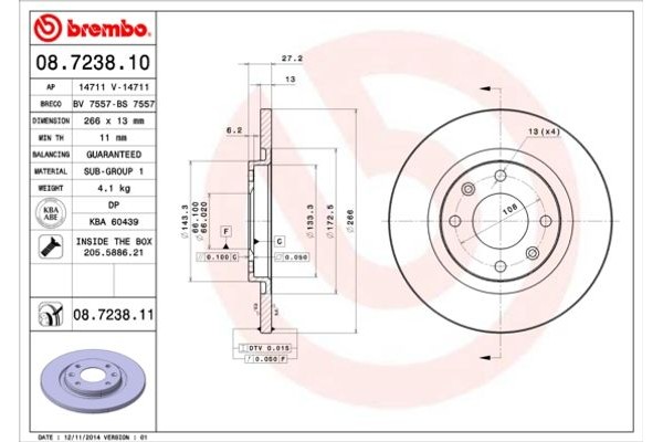 Brembo Δισκόπλακα - 08.7238.10