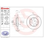 Brembo Δισκόπλακα - 08.7351.14