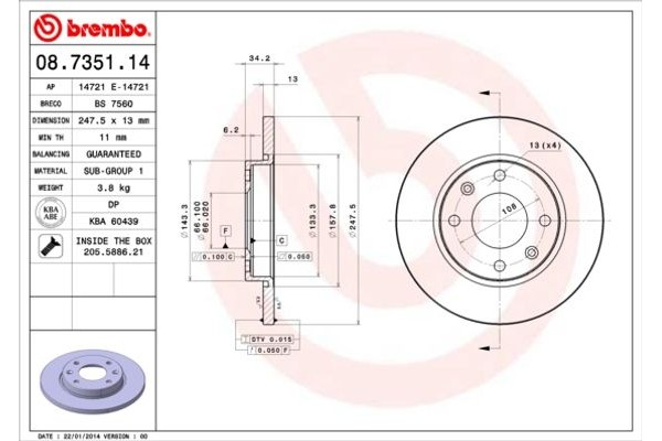 Brembo Δισκόπλακα - 08.7351.14