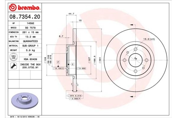 Brembo Δισκόπλακα - 08.7354.20