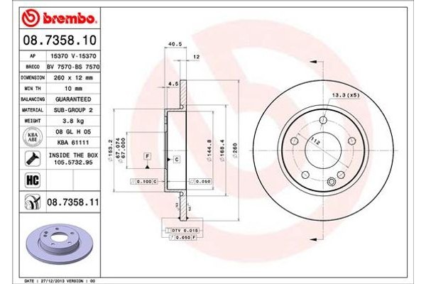 Brembo Δισκόπλακα - 08.7358.10