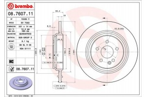 Brembo Δισκόπλακα - 08.7607.11