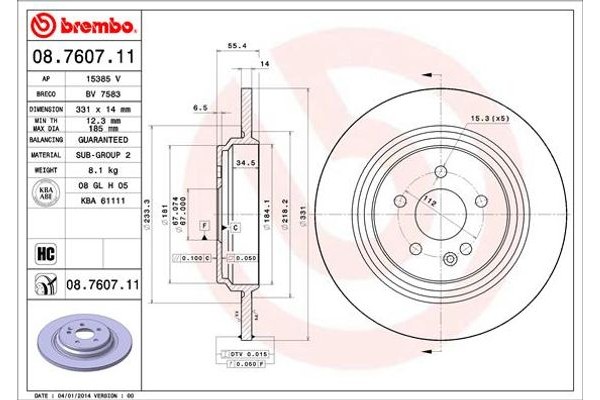 Brembo Δισκόπλακα - 08.7607.11