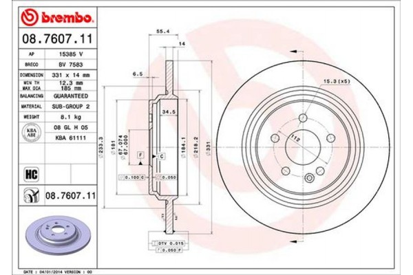 Brembo Δισκόπλακα - 08.7607.11