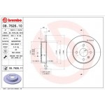 Brembo Δισκόπλακα - 08.7626.11