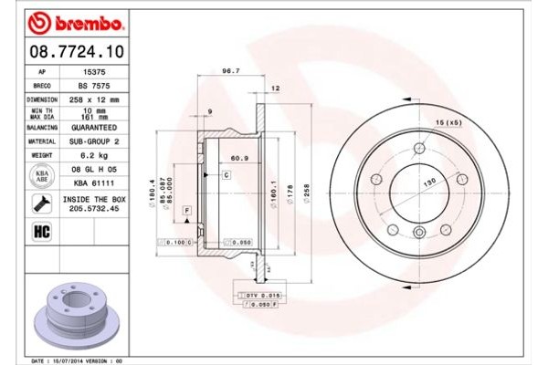 Brembo Δισκόπλακα - 08.7724.10