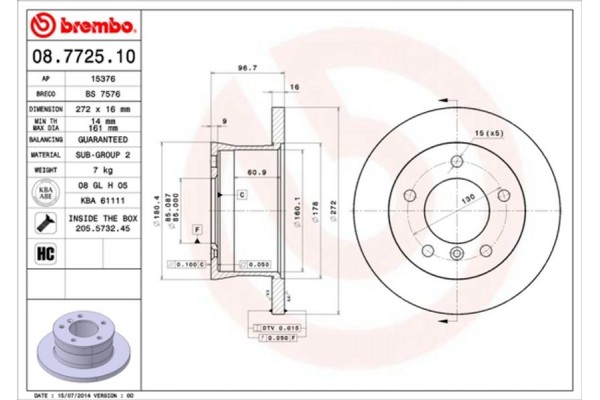 Brembo Δισκόπλακα - 08.7725.10