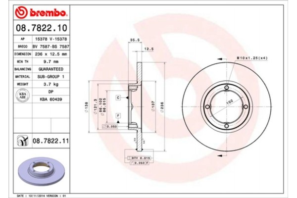 Brembo Δισκόπλακα - 08.7822.10