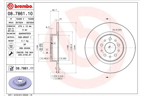 Brembo Δισκόπλακα - 08.7861.11