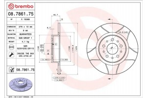 Brembo Δισκόπλακα - 08.7861.75