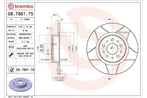 Brembo Δισκόπλακα - 08.7861.75