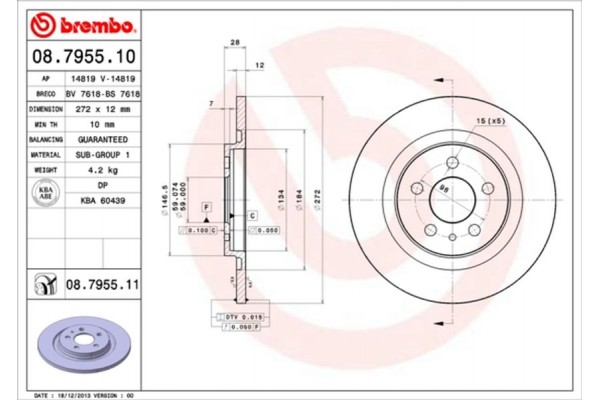 Brembo Δισκόπλακα - 08.7955.10