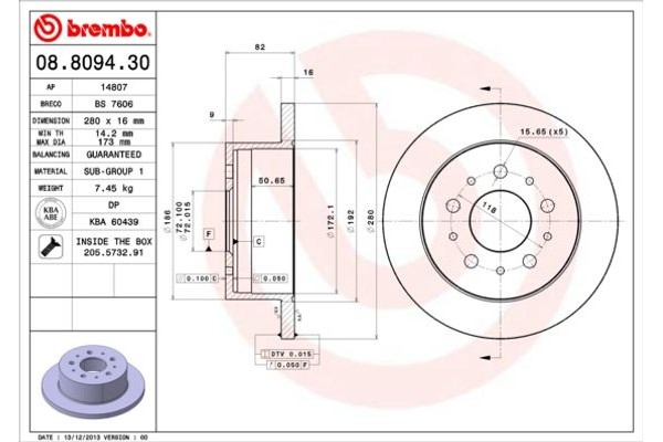 Brembo Δισκόπλακα - 08.8094.30