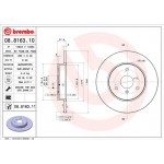 Brembo Δισκόπλακα - 08.8163.10