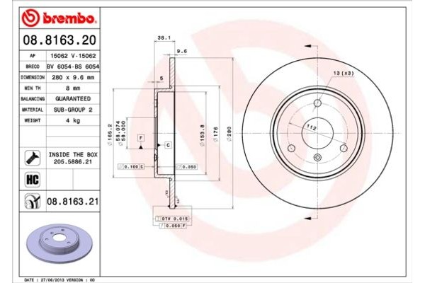 Brembo Δισκόπλακα - 08.8163.20