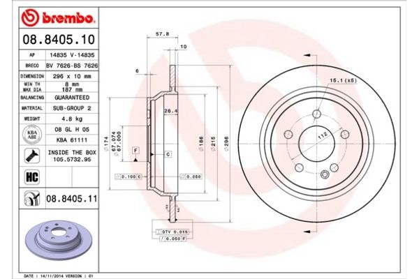 Brembo Δισκόπλακα - 08.8405.10