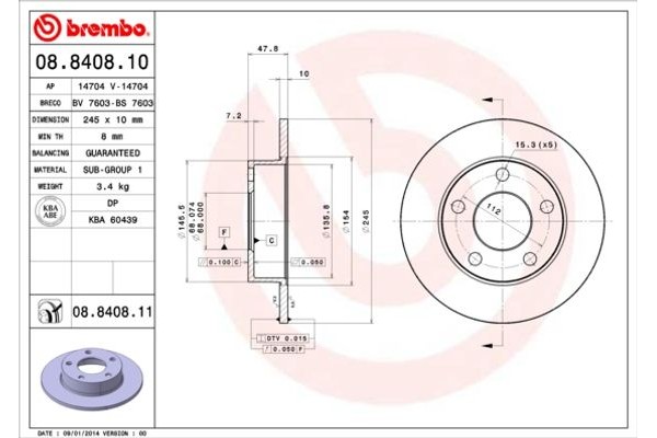 Brembo Δισκόπλακα - 08.8408.11