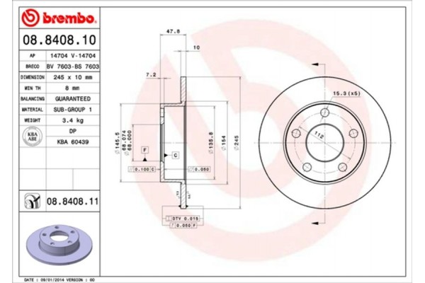 Brembo Δισκόπλακα - 08.8408.11
