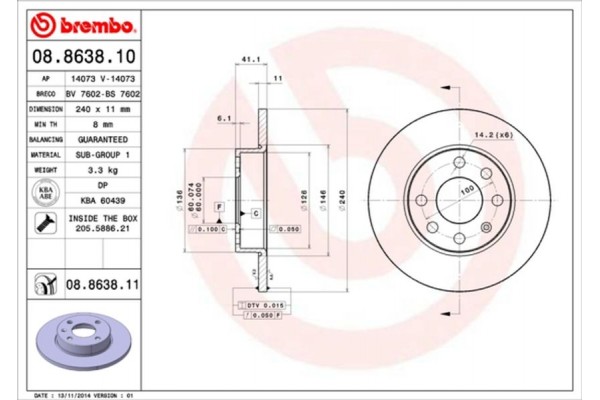 Brembo Δισκόπλακα - 08.8638.10