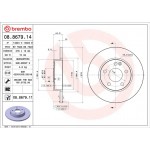 Brembo Δισκόπλακα - 08.8679.11