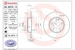 Brembo Δισκόπλακα - 08.8679.11