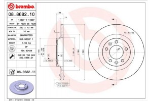 Brembo Δισκόπλακα - 08.8682.11