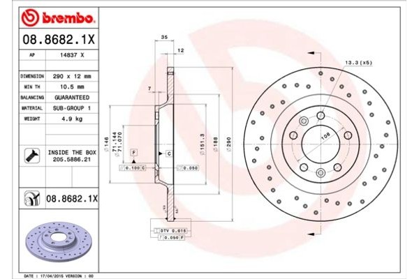 Brembo Δισκόπλακα - 08.8682.1X