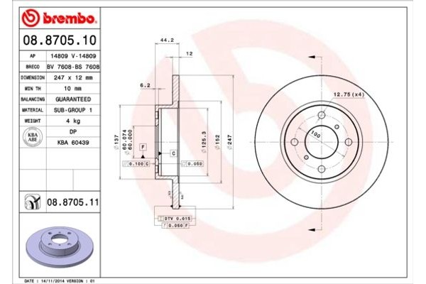 Brembo Δισκόπλακα - 08.8705.10