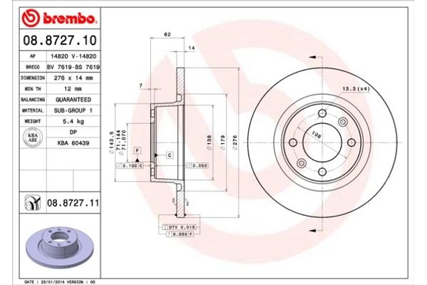 Brembo Δισκόπλακα - 08.8727.10