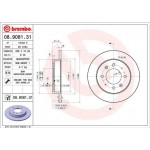 Brembo Δισκόπλακα - 08.9081.31