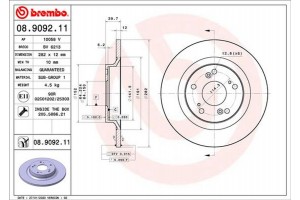 Brembo Δισκόπλακα - 08.9092.11