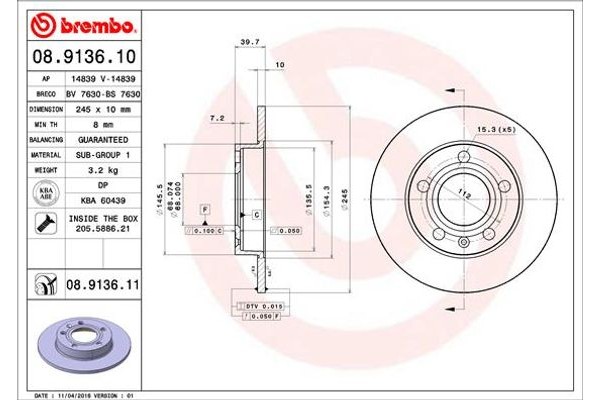 Brembo Δισκόπλακα - 08.9136.10