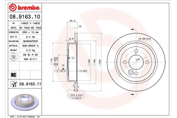 Brembo Δισκόπλακα - 08.9163.10