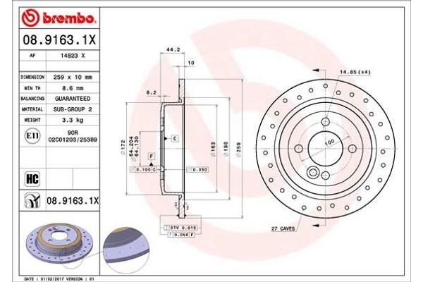 Brembo Δισκόπλακα - 08.9163.1X