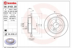 Brembo Δισκόπλακα - 08.9163.21
