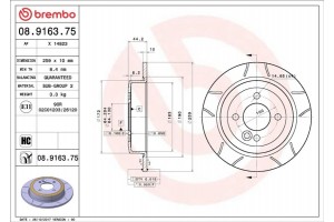 Brembo Δισκόπλακα - 08.9163.75
