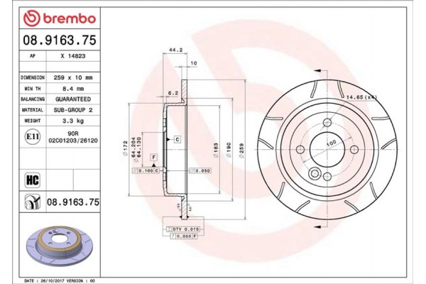 Brembo Δισκόπλακα - 08.9163.75