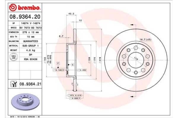 Brembo Δισκόπλακα - 08.9364.20