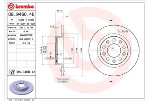 Brembo Δισκόπλακα - 08.9460.41