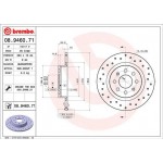 Brembo Δισκόπλακα - 08.9460.71