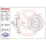 Brembo Δισκόπλακα - 08.9460.71