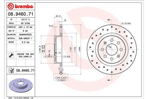 Brembo Δισκόπλακα - 08.9460.71