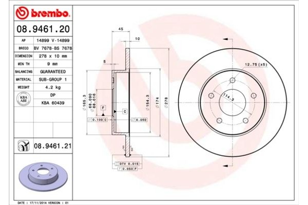 Brembo Δισκόπλακα - 08.9461.20