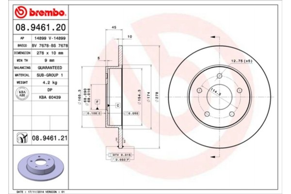 Brembo Δισκόπλακα - 08.9461.20