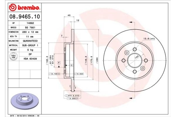 Brembo Δισκόπλακα - 08.9465.10