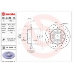 Brembo Δισκόπλακα - 08.9488.1X