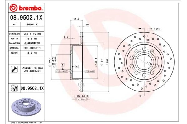 Brembo Δισκόπλακα - 08.9502.1X