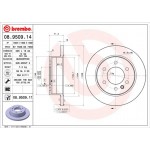 Brembo Δισκόπλακα - 08.9509.14