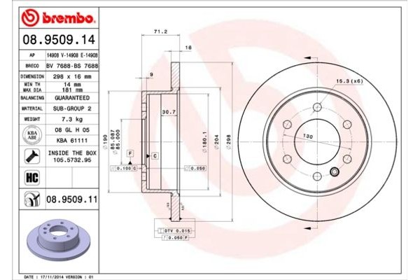 Brembo Δισκόπλακα - 08.9509.14